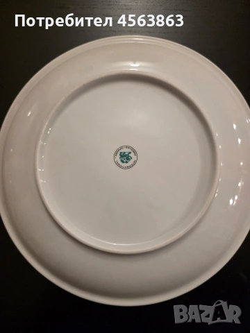 Порцеланови чинии, снимка 5 - Чинии - 53575220