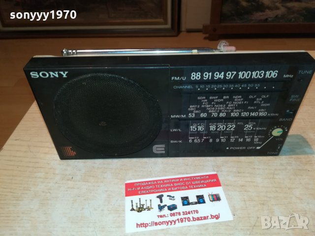 SONY ВНОС GERMANY 2309211342, снимка 13 - Радиокасетофони, транзистори - 34228419