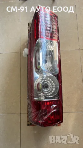 Стоп Boxer Jumper Ducato