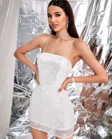Бяла рокля с пайети бал официална гол гръб