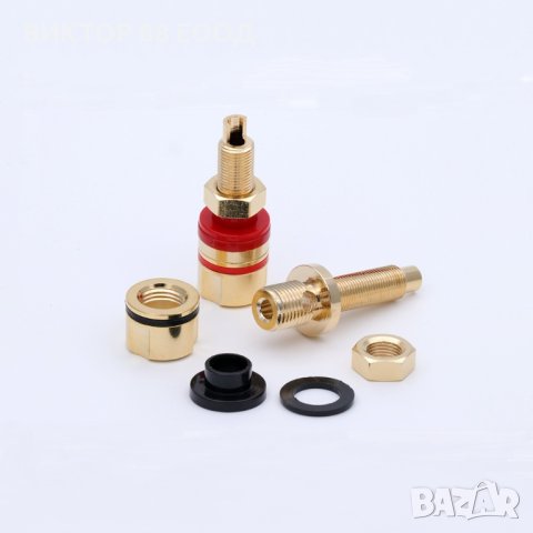 Banana Terminals - №6, снимка 4 - Други - 40933181