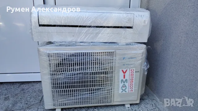 Хиперинверторен климатик Fuji Electric RSG12KGTE 
