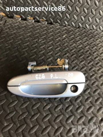 Външна дръжка за предна лява врата син цвят RHD за Mazda 626 (1998-2001)