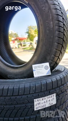 15 цола ЗИМНИ  ГУМИ 185X65R15;195X65R15 --- 4, снимка 2 - Гуми и джанти - 56225936