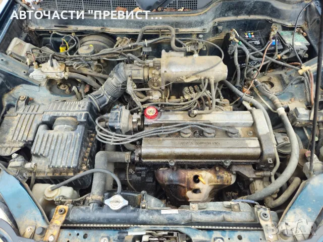 Хонда Црв 1 2.0 128к.с на части Honda Crv 2.0 128 na chasti , снимка 6 - Автомобили и джипове - 49335264