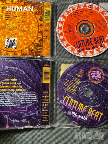 Mr.President - Culture Beat - Vengaboys - Dr.Alban -No Mercy, снимка 7 - CD дискове - 53434254