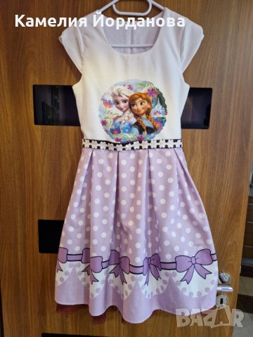Лилава детска рокля