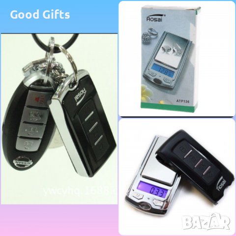 Мини електронна везна джобна под формата на ключ за кола, снимка 5 - Електронни везни - 39300974