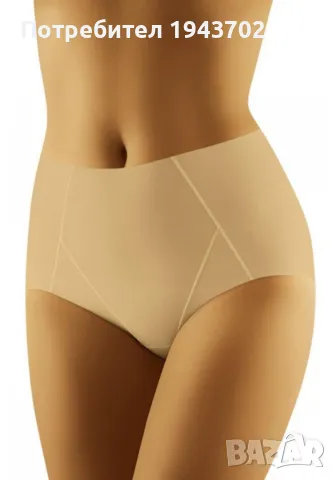 Моделиращи бикини в бежов цвят SUPERIA, снимка 1