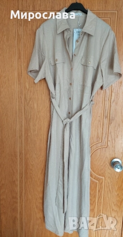 Нова рокля Sinsay 