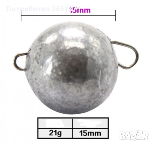 Чебурашка с ухо , снимка 8 - Такъми - 34785316