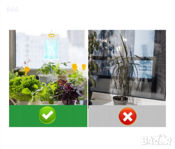 Комплект от 5 чанти за автоматично поливане на растения, 3.5L, снимка 2 - Други стоки за дома - 53787827