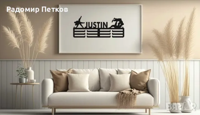 Закачалки за медали, снимка 3 - Декорация за дома - 49288753