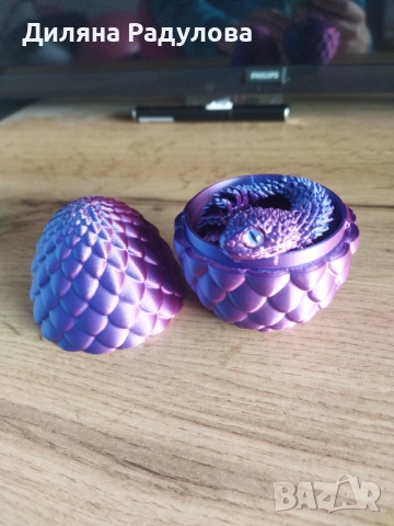 3D принтирана змия в яйце