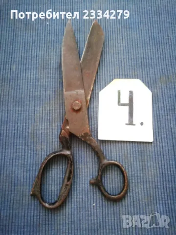 Стари шивашки ножици от 15-40лв., снимка 8 - Антикварни и старинни предмети - 36680872