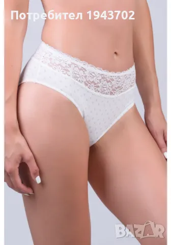 Дамски комплект бикини с дантела в цветен десен TINA II