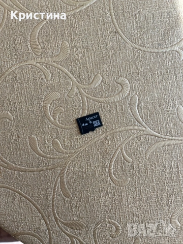 GPS навигация Northcross ES515, снимка 6 - Аксесоари и консумативи - 53765474