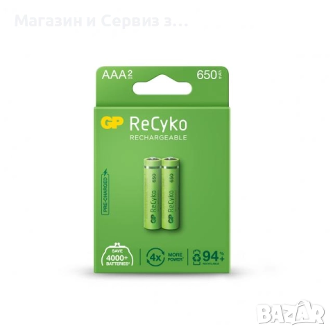 Акумулаторна Батерия GP R03 AAA 650mAh