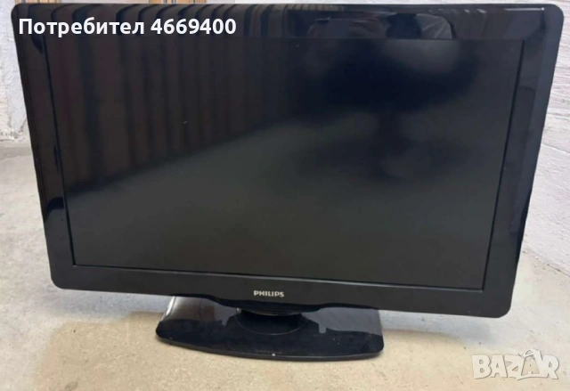 Ново дистанционно TV Philips RM-670C, снимка 3 - Дистанционни - 53368413