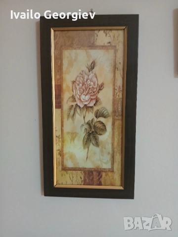 Картина натюмор