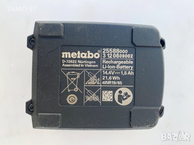 Metabo - Акумулаторна батерия 14.4V 1.5Ah, снимка 3 - Други инструменти - 40063159