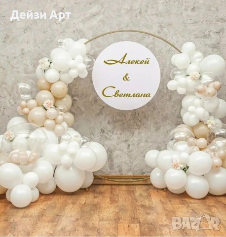 Украса за Сватва/Арка с цветя, снимка 8 - Декорация - 42349626