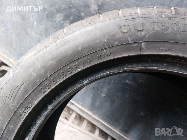 4 бр.летни гуми Dunlop 235 55 19 dot 1817 цената е за брой!, снимка 6 - Гуми и джанти - 44822200