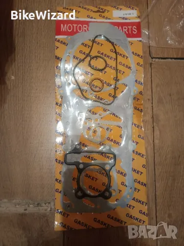 Комплект гарнитури GY6  150 4 тактов 125cc 150cc 157QMJ 152QMI 