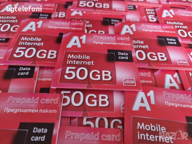 esim prepaid card 50GB A1 ,есим предплатена карта 50гб  на А1/Мтел/, снимка 4 - Apple iPhone - 44392223