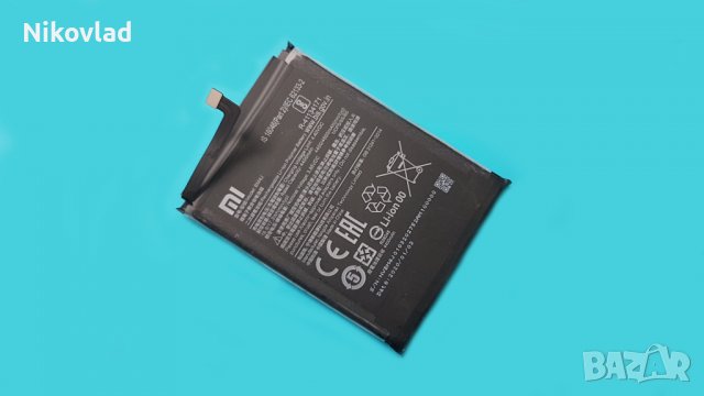 Оригинална батерия Xiaomi Redmi Note 8 Pro
