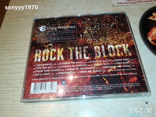 ПОРЪЧАН-KROKUS-CD-MADE IN GERMANY-SWISS 1811211726, снимка 7 - CD дискове - 34851586