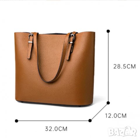 Дамска чанта Естествена кожа Brown 988, снимка 6 - Чанти - 40584964
