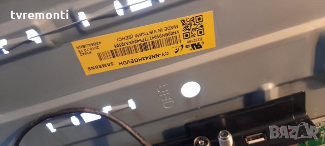 ASSY BOARD P-MAIN NU7090 BN96-47715A, снимка 6 - Части и Платки - 34458864