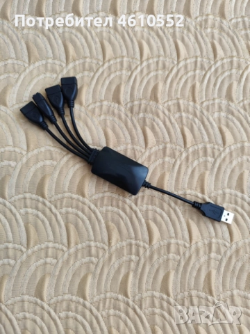 Нов USB разклонител , снимка 2 - Кабели и адаптери - 52077541