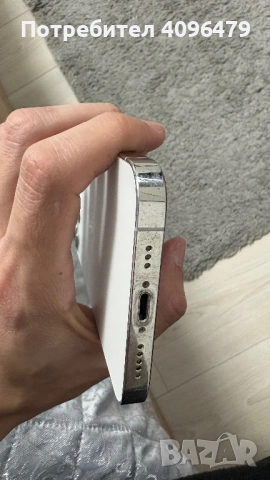 Iphone 12 Pro Silver, снимка 9 - Apple iPhone - 53865177