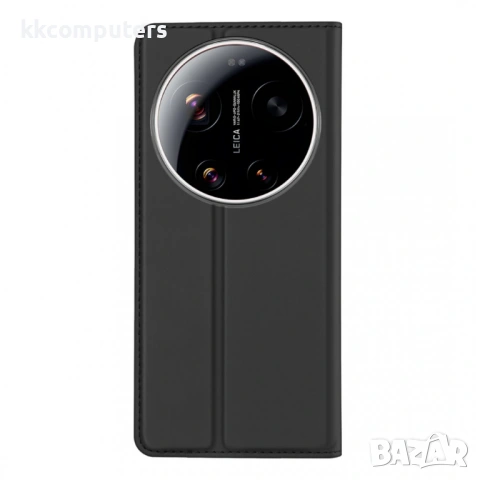 DUX DUCIS Skin Pro Кожен Калъф за Xiaomi 17 Ultra 5G - Слот за карта, Стойка, 2 цвята, снимка 3 - Калъфи, кейсове - 53727481