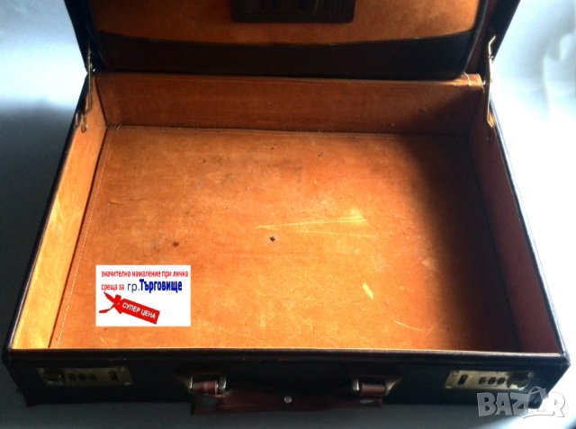 Старо куфарче с двойно заключване Presto, снимка 7 - Други ценни предмети - 44351019