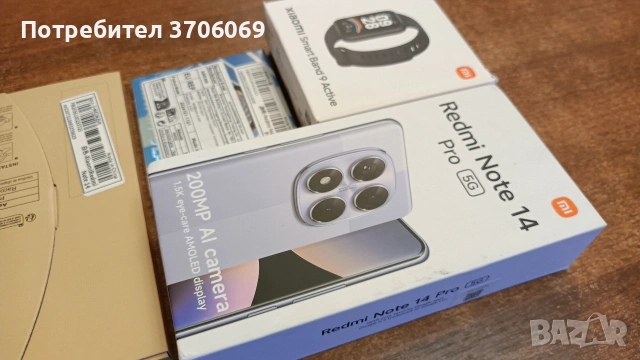 Xiaomi Redmi Note 14 Pro 5 G черен 256 GB