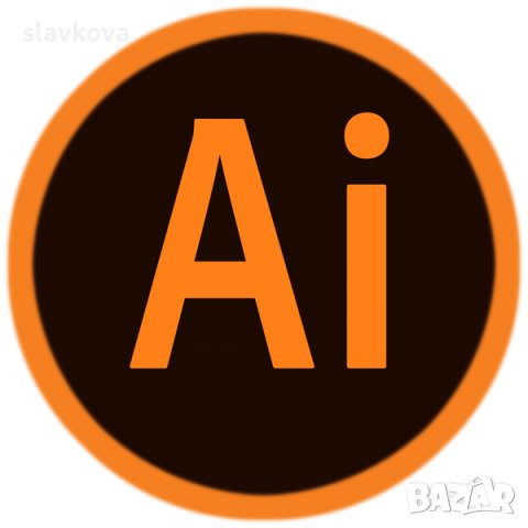 Illustrator за начинаещи