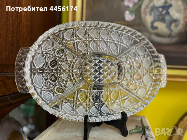 Бохемско кристално плато, снимка 2 - Прибори за хранене, готвене и сервиране - 50089846