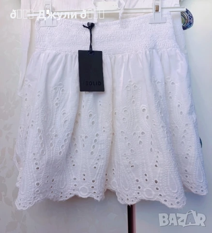 Дамски сет от лен и памук 🤍🩷, снимка 12 - Комплекти - 51339477