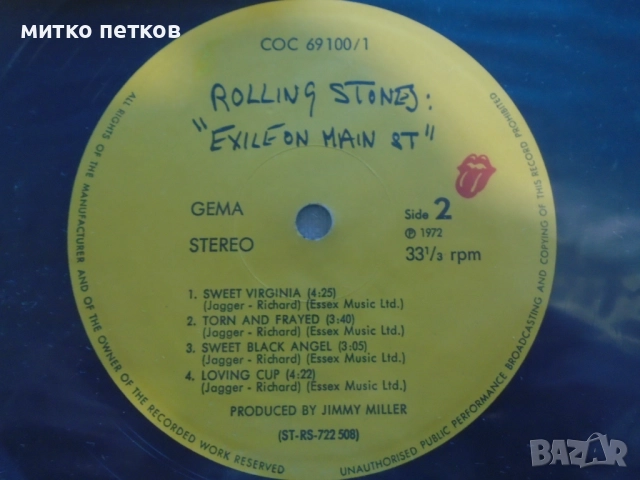 2lp Rolling Stones, снимка 5 - Грамофонни плочи - 52231114