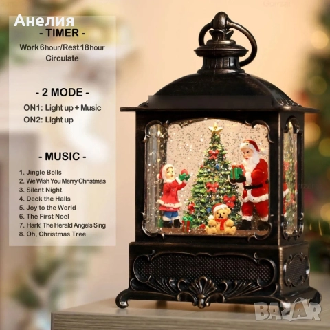 Коледен фенер Led светлина, музика и таймер, снимка 2 - Декорация за дома - 52830813