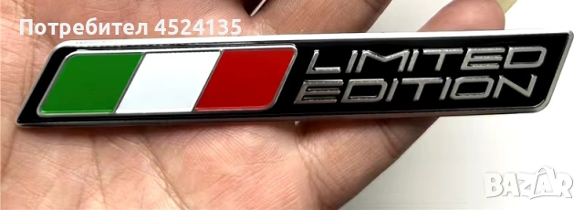 Нови емблеми Италия ”Limited Edition” - 110 мм./15 мм. , снимка 2 - Аксесоари и консумативи - 53020271