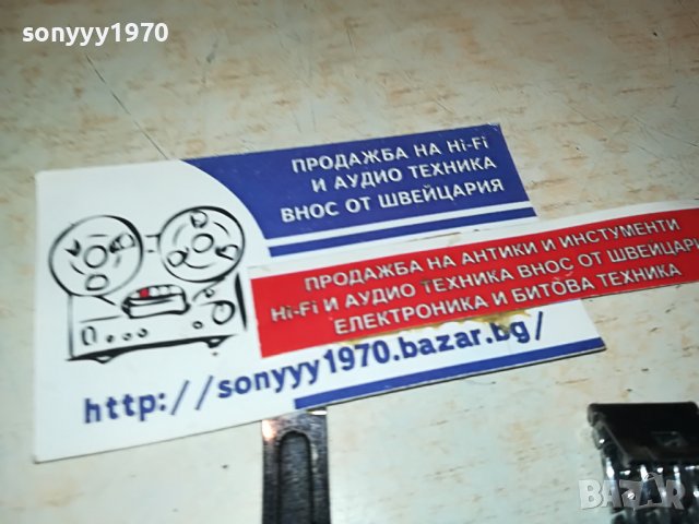 ТРИ ЧАСОВНИКА ЗА 85ЛВ 0203230902, снимка 9 - Колекции - 39857599