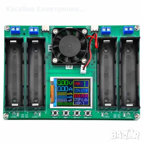 Тестер за капацитет на батерии 4 x 18650 с USB-C, снимка 5 - Друга електроника - 49878650