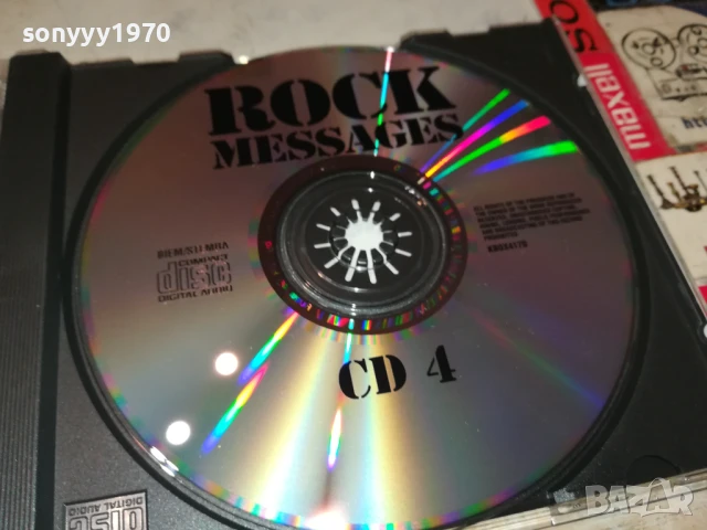 ROCK MESSAGES CD4 0908251945, снимка 2 - CD дискове - 51311115