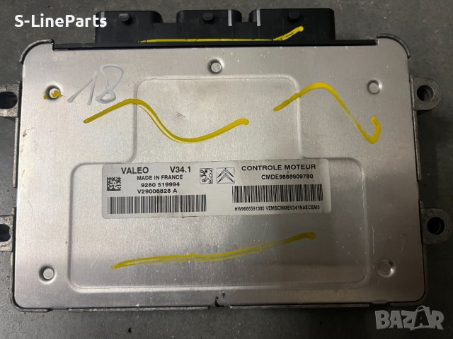 Citroen C3 Peugeot 207 Компютър Valeo V34.1 CMDE 9666909780 HW 9666591380 #18, снимка 3 - Части - 39589769