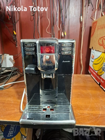 Продава се кафе машина Saeco Incanto