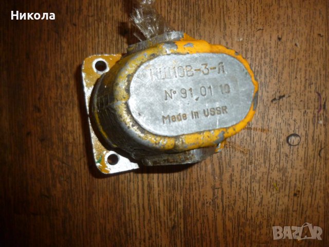 Помпа НШ10Д 3Л МТЗ Т25, снимка 2 - Части - 41335250